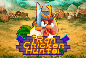 KAGaming | Iron Chicken Hunter Mobile