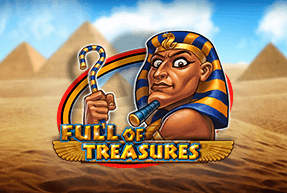 CTInteractive | Full Of Treasures