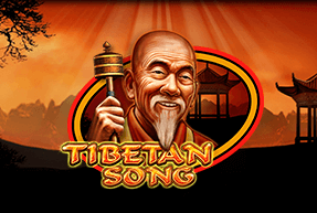 CTInteractive | Tibetan Song