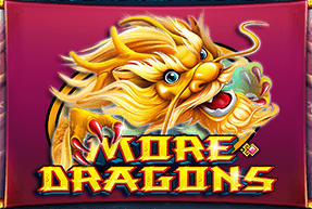 CTInteractive | More Dragons
