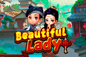 KAGaming | Beautiful Lady Mobile