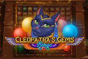 Mascot | Cleopatra's Gems Bingo