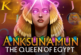Mascot | Anksunamun: the queen of Egypt